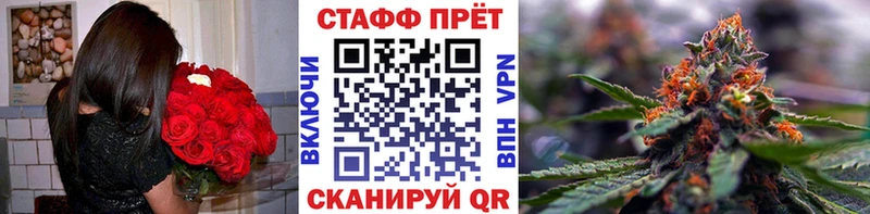Купить закладку Амфетамин A-PVP ГАШИШ Меф мяу мяу COCAIN Воскресенск