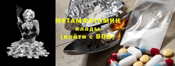 jwh Баксан
