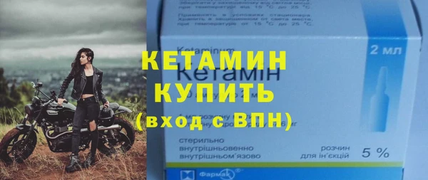 бошки Белоозёрский