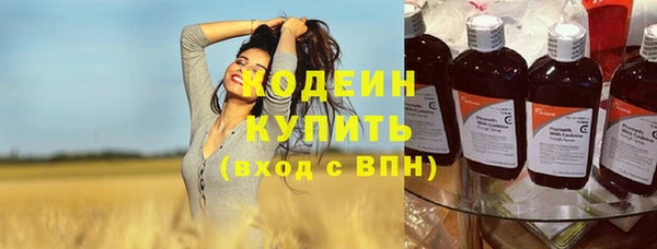 бошки Белоозёрский