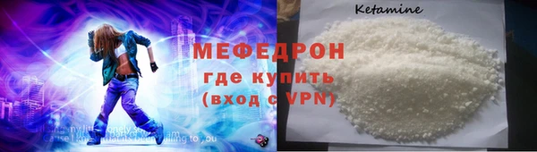 jwh Баксан