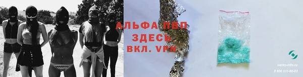 бошки Белоозёрский