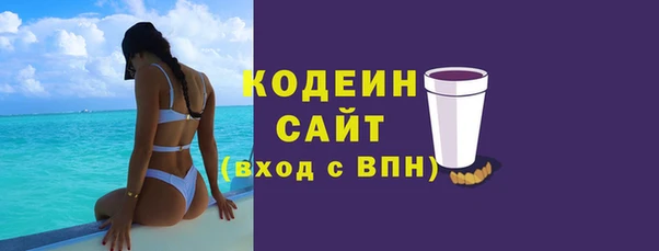 бошки Белоозёрский