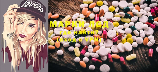 дистиллят марихуана Белокуриха