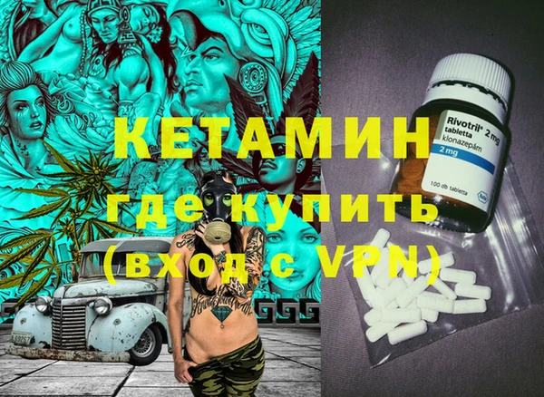 jwh Баксан