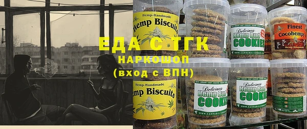 герыч Беломорск
