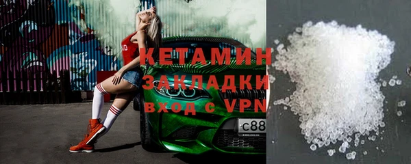 бошки Белоозёрский