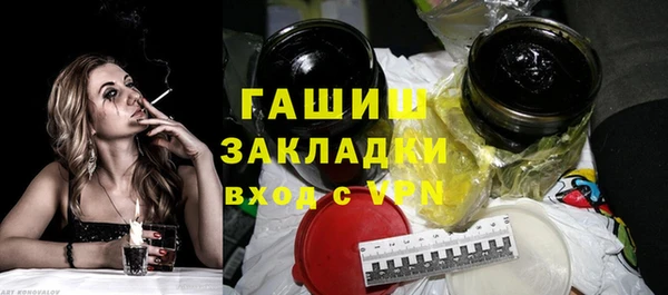 jwh Баксан