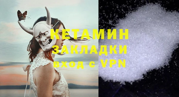 jwh Баксан
