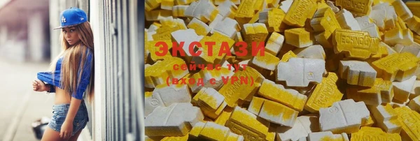 бошки Белоозёрский