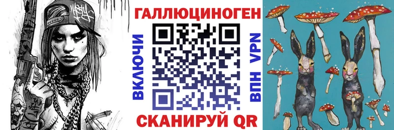 Псилоцибиновые грибы Cubensis  Купить  Воскресенск 
