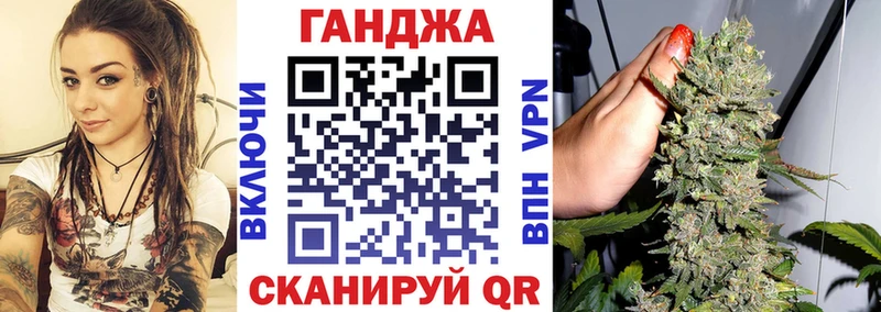 Купить закладки  Воскресенск  Каннабис тримм 
